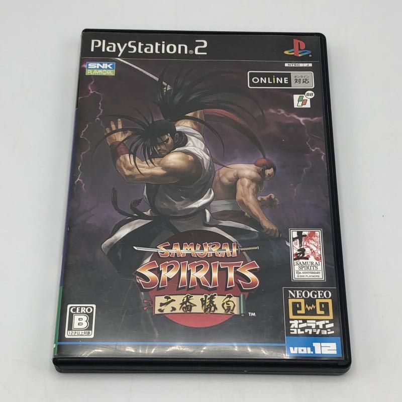【中古】SNK サムライスピリッツ 六番勝負 プレイステーション2ソフト PS2[10]