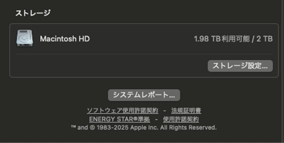 2TB|64GB