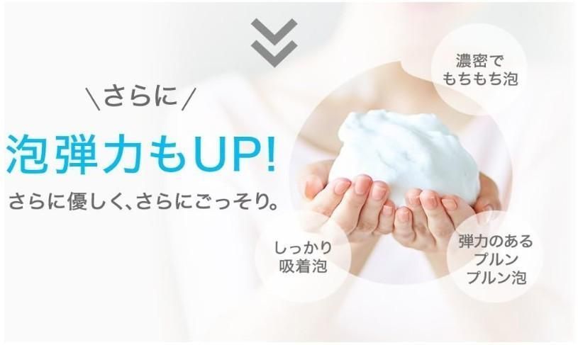どろあわわ 5個セット【複数購入可】