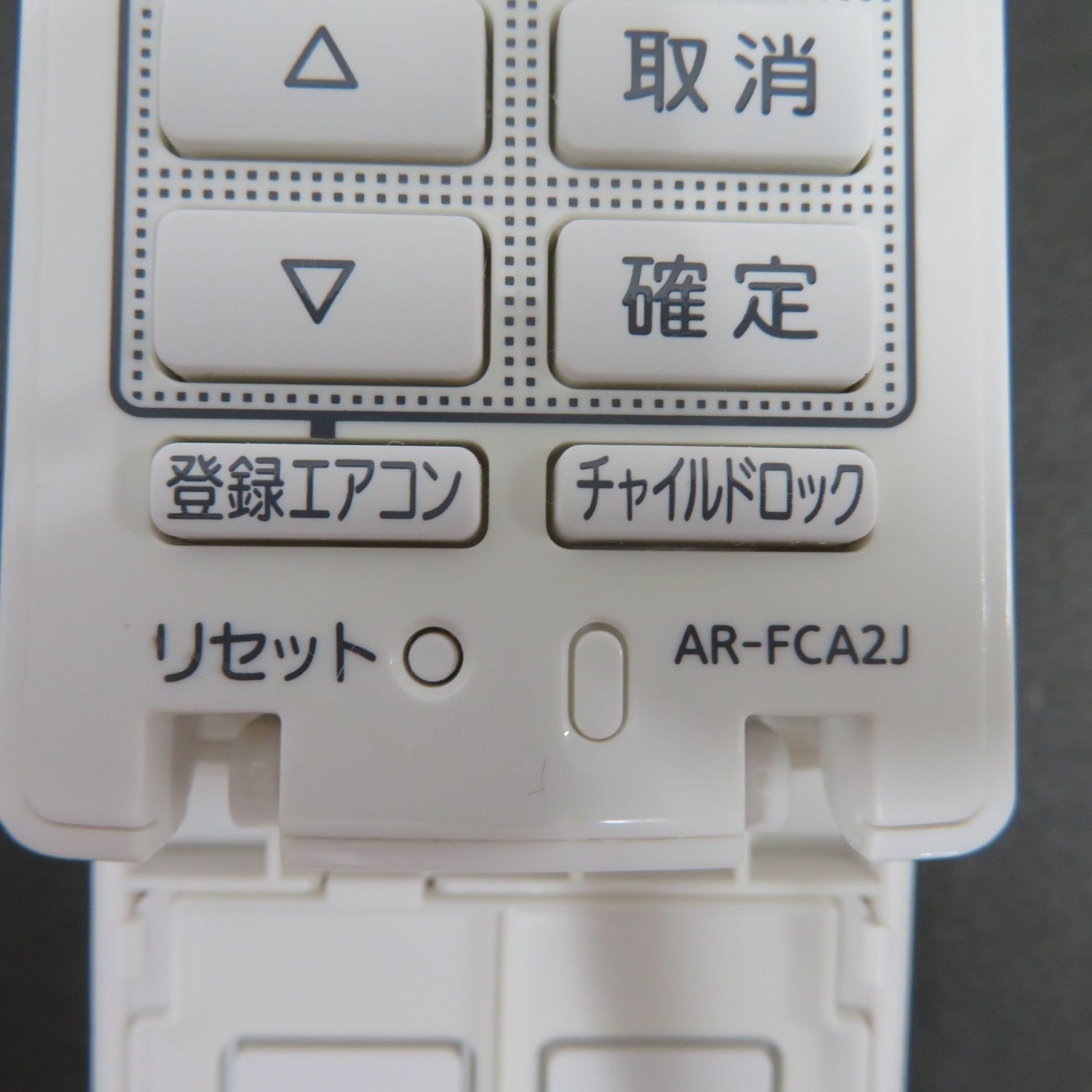 【7inch/見本盤】伊藤銀次 - 風になれるなら / こぬか雨　L84Y 7inch/見本盤】伊藤銀次 - 風になれるなら / こぬか雨 L84Y 7inch 伊藤銀次