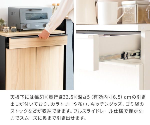 北欧テイスト