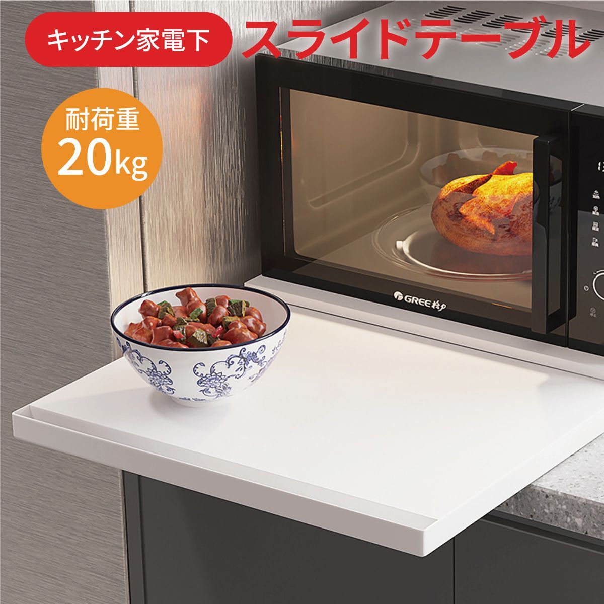 電子レンジ 黒 トレイ付き しろとら オーブンレンジ用ベーキングトレイ