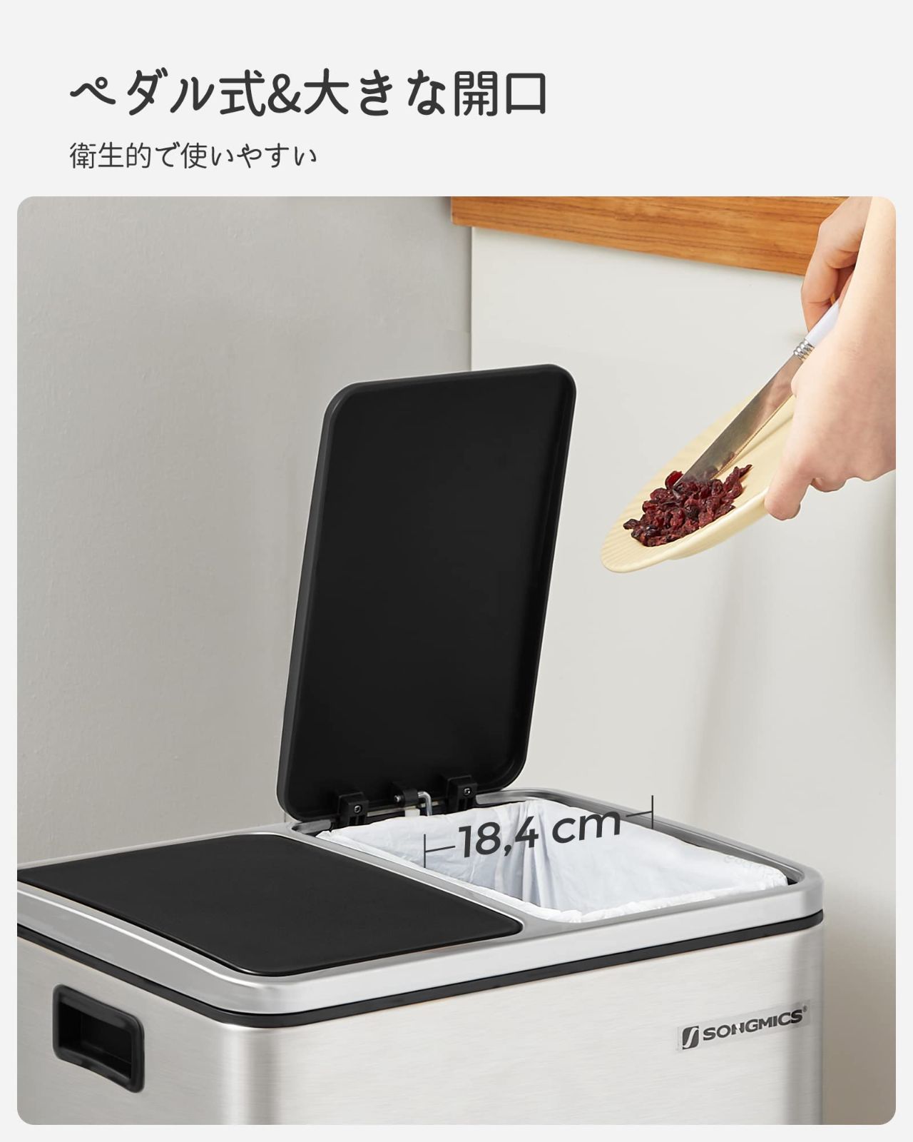 ステンレス