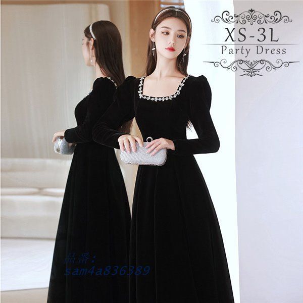 ロングワンピース ドレス パーティードレス 結婚式 演奏会 ドレス 20代 ワンピース ロング丈 30代 黒 ワンピース お呼ばれ am4a836389