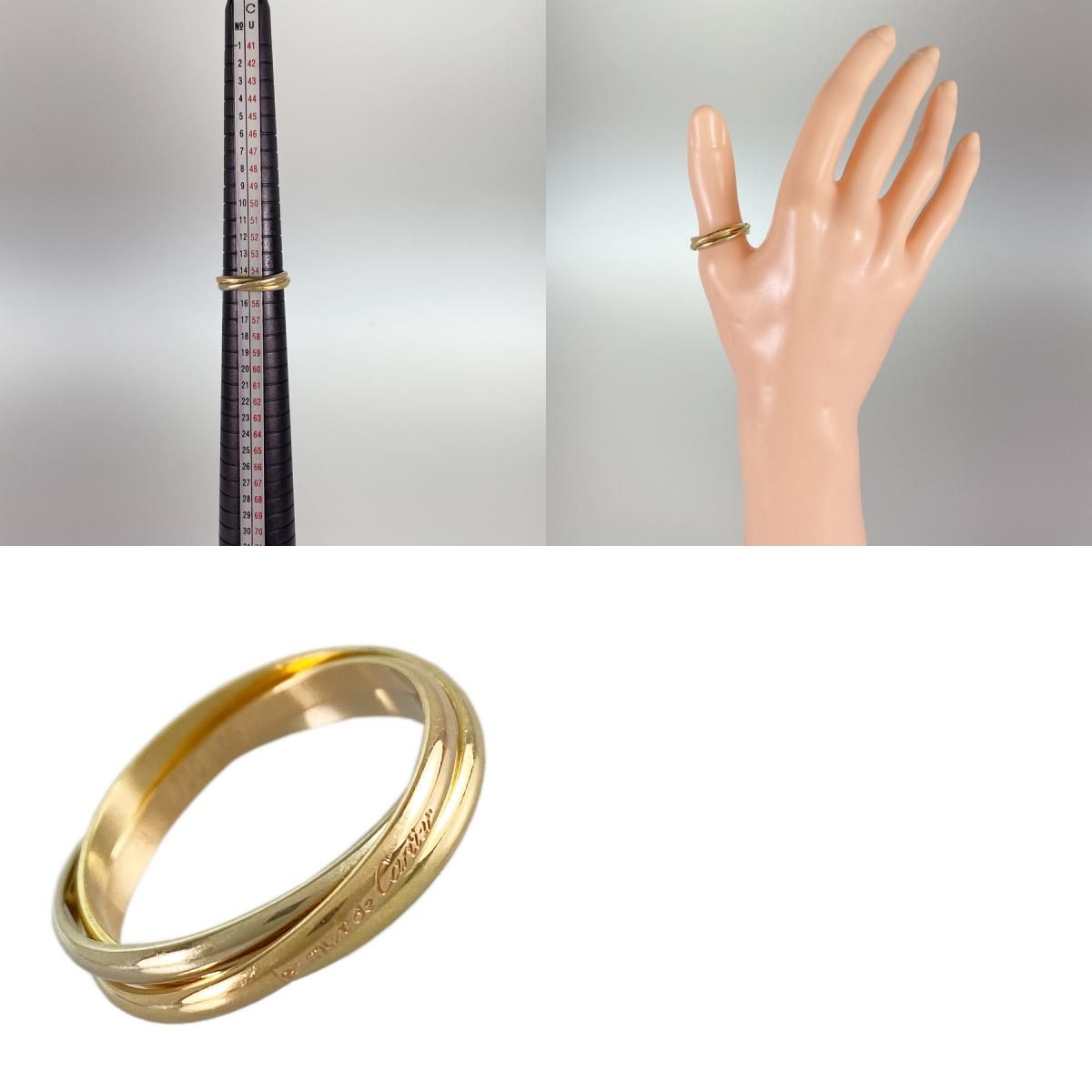 カルティエ Cartier トリニティ SM K18YG 15号(55) リング Cartier カルティエ トリニティ リング SM #55 750 (K18YG K18WG