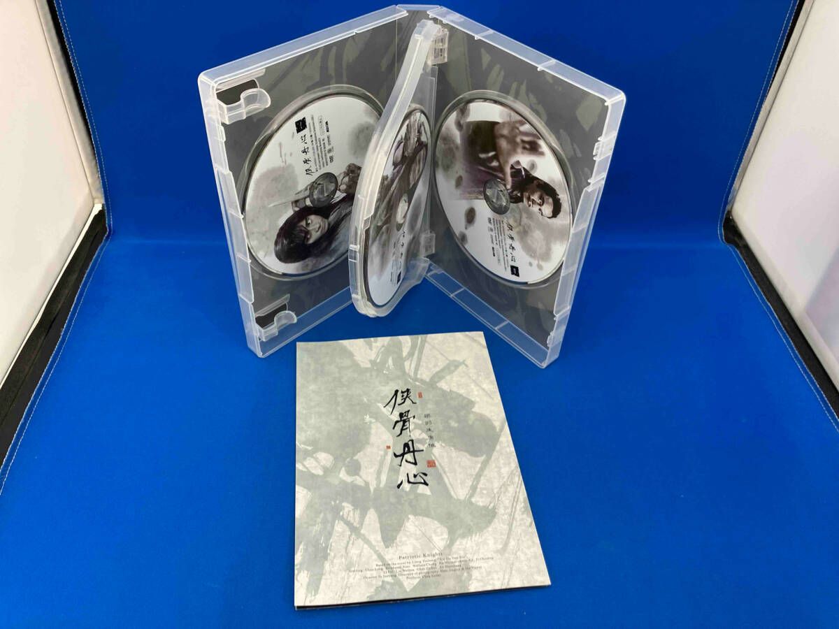 DVD 侠骨丹心 DVD-BOX - メルカリ