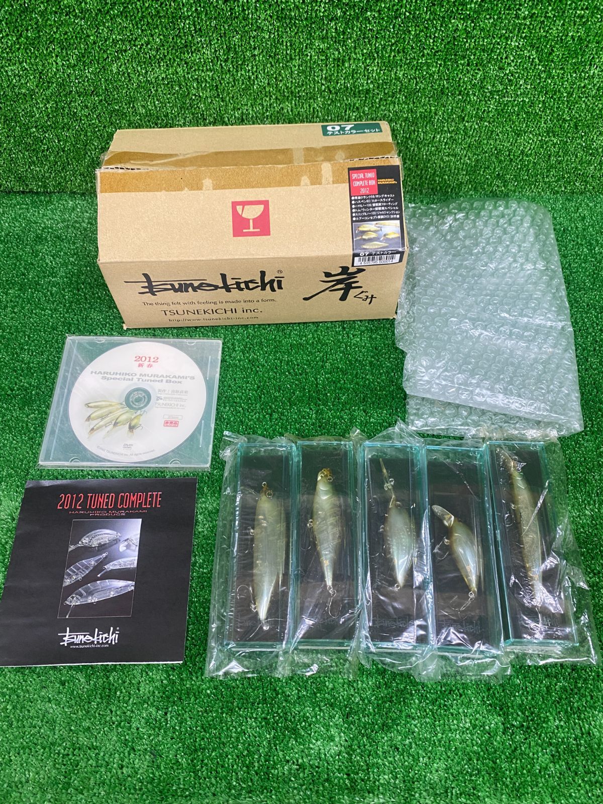 常吉 スペシャルチューンドコンプリートボックス 2012 07テストカラー