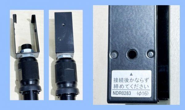 東芝製】ダクトレール パイプ吊り伸縮ハンガー 10本セット (NDR0316 東芝製】ダクトレール パイプ吊り伸縮ハンガー 10本セット (NDR0316