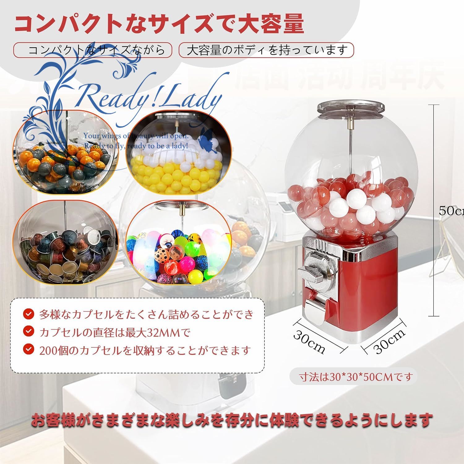 6%OFFクーポン】ガチャガチャ 本体 ガチャマシン レトロ 機械 楽しいカプセルマシン ガチャマシーン ドーム型 カプセルトイ 100円硬貨用  自販機 おもちゃ 業務用 家庭用 楽しいカプセルマシン 景品 ビンゴ くじ プレゼント クリスマス ガチャガチャ 本体 ガチャマシン ...