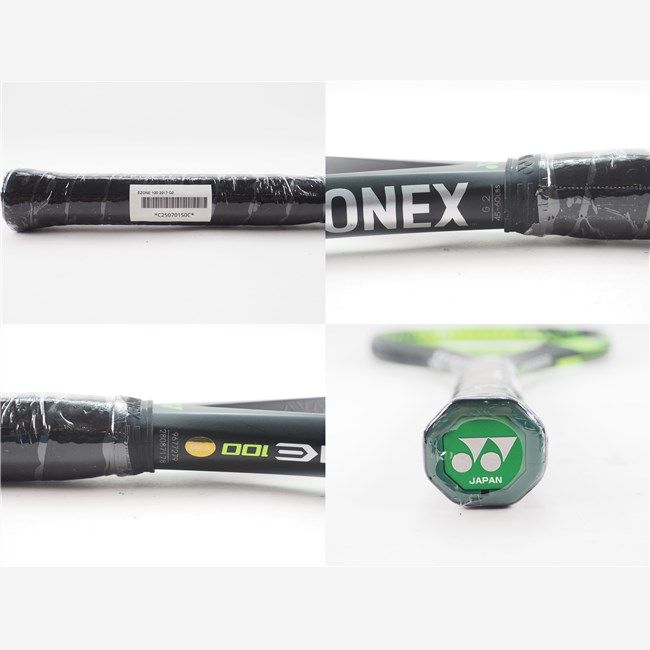 テニスラケット ヨネックス イーゾーン アウトレット 100 2017年モデル