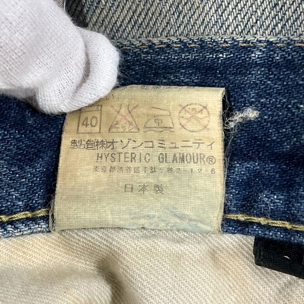 【格安　ヒステリックグラマー】ダメージ加工パンツ Hysteric Glamour(ヒステリックグラマー) ダメージ加工デニム