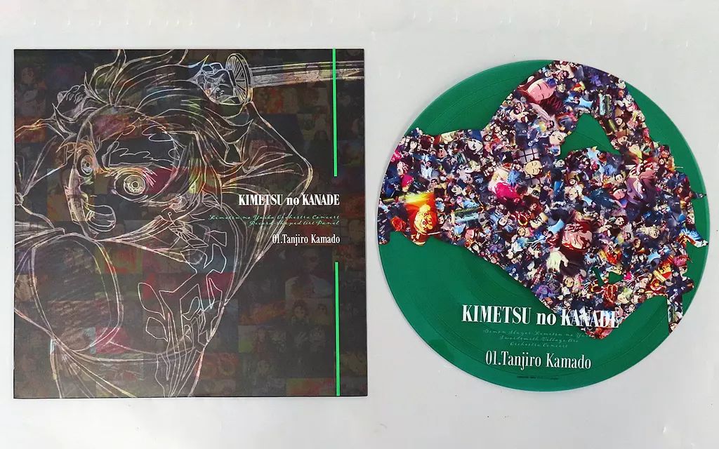 鬼滅の刃 レコード型アートパネル 時透無一郎 中古】雑貨 竈門炭