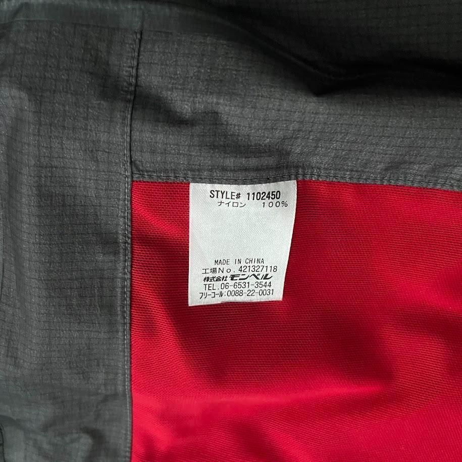 mont-bell モンベル ストリームジャケット XL メンズ レッド mont-bell モンベル ストリームジャケット XL メンズ レッド