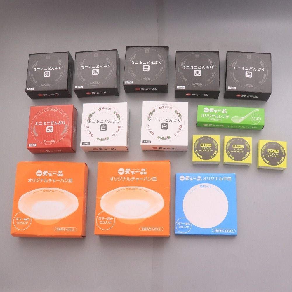 げんげん様 リクエスト 4点 まとめ商品 erin様 リクエスト 4点