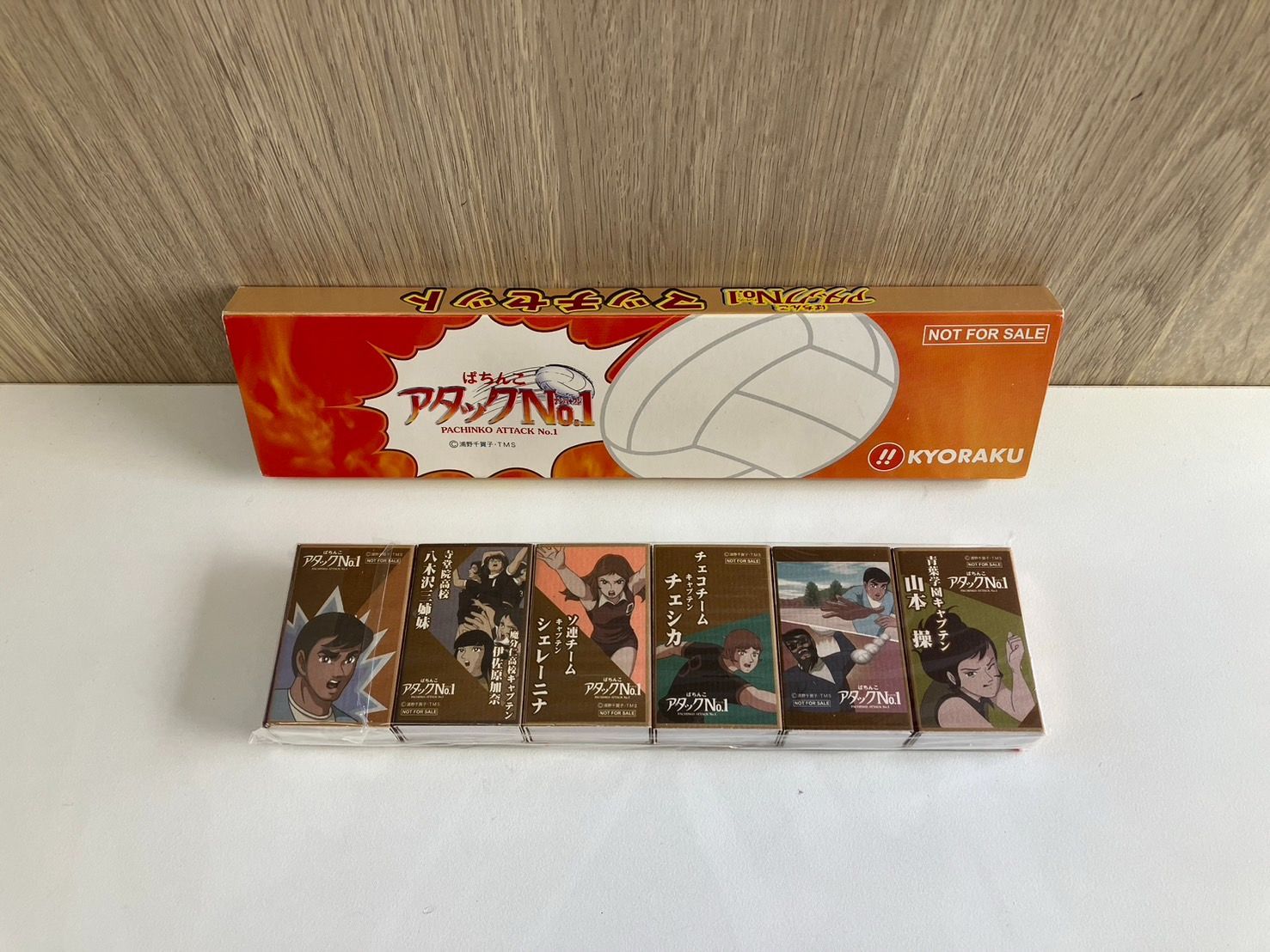 中古品】アタックNo.1 マッチセット KYORAKU パチンコグッズ