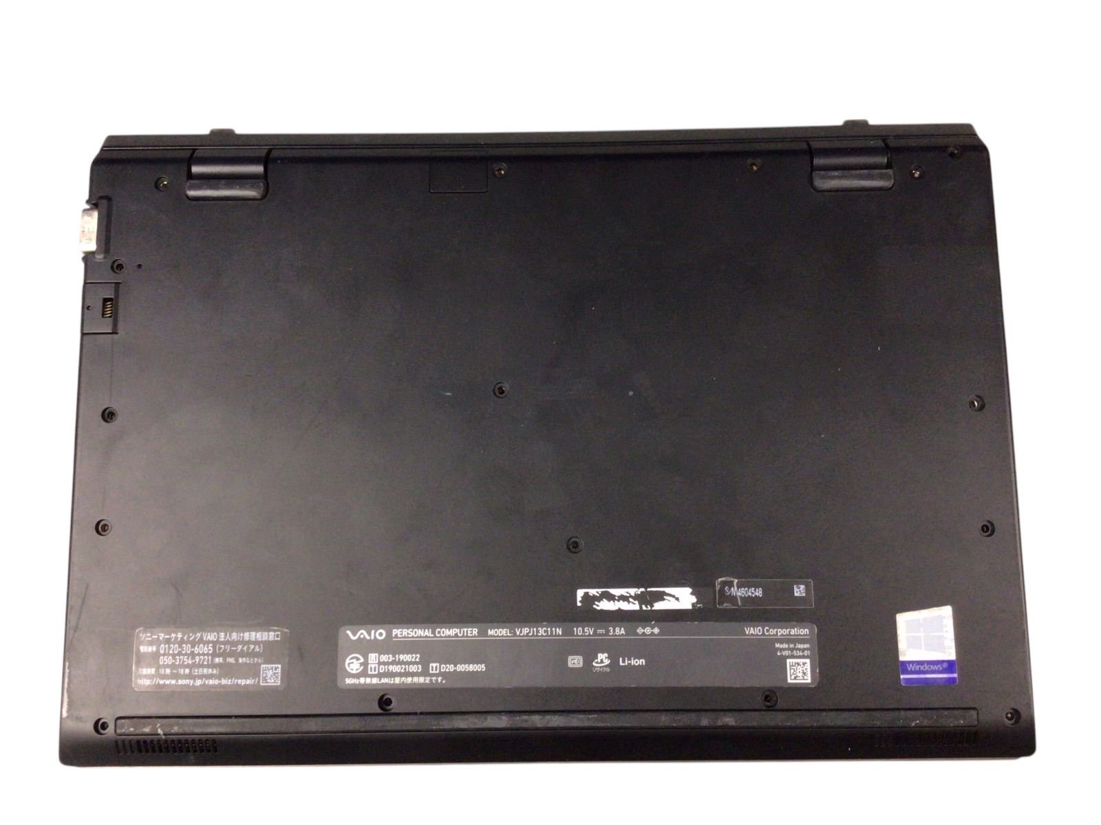 npc54【ジャンク】VAIO VJPJ12C11N◇i7 10th◇起動不可◇部品取り