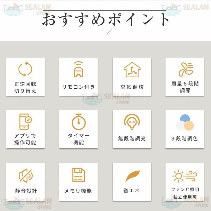 調光調色