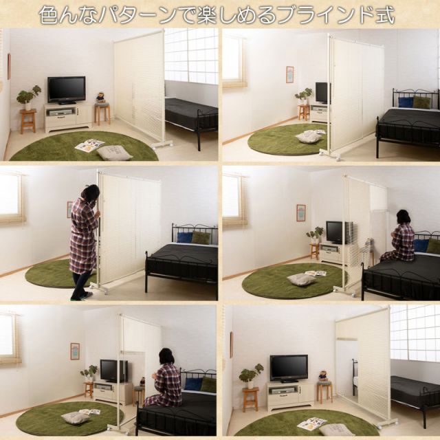 キャスター付き