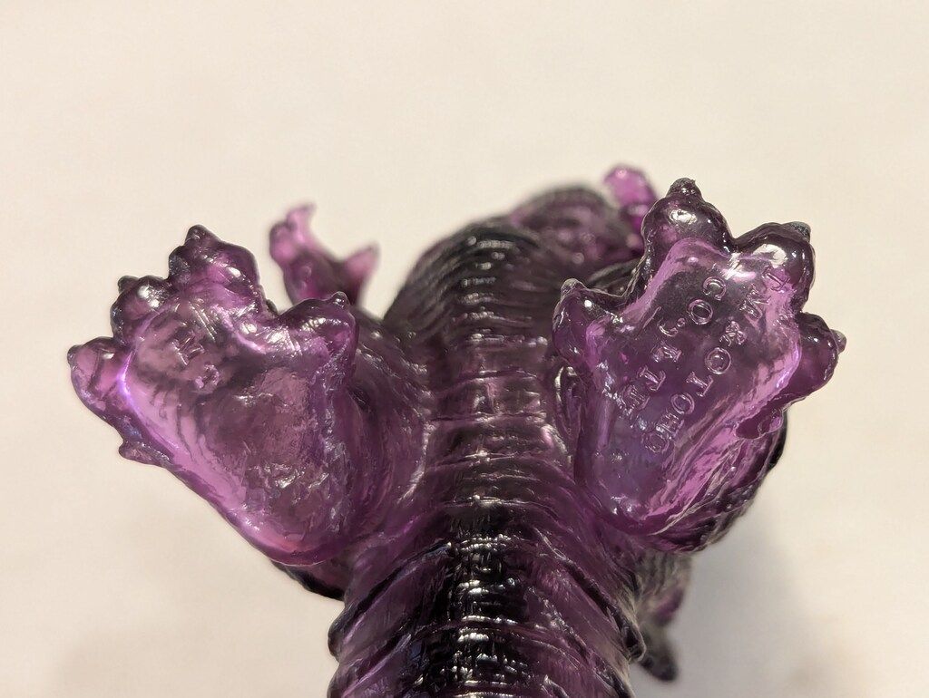 注文 MAXTOY 東宝ミニソフビ怪獣総進撃シリーズ ピコピコ シン・ゴジラ