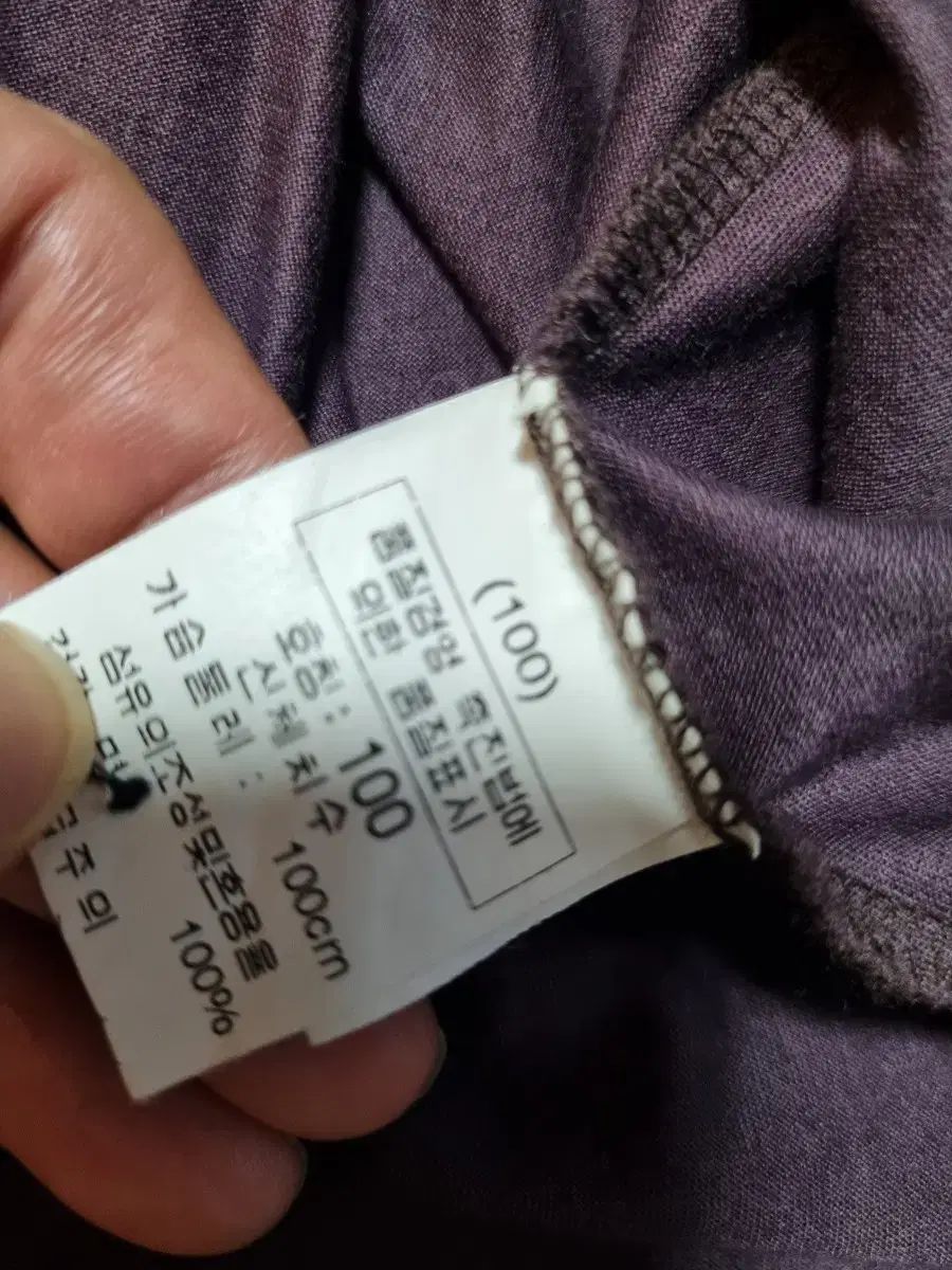 【雷市場（ポンジャン）商品韓国直送】カービン ポケット ヴィンテージ カラー ピケ Tシャツ