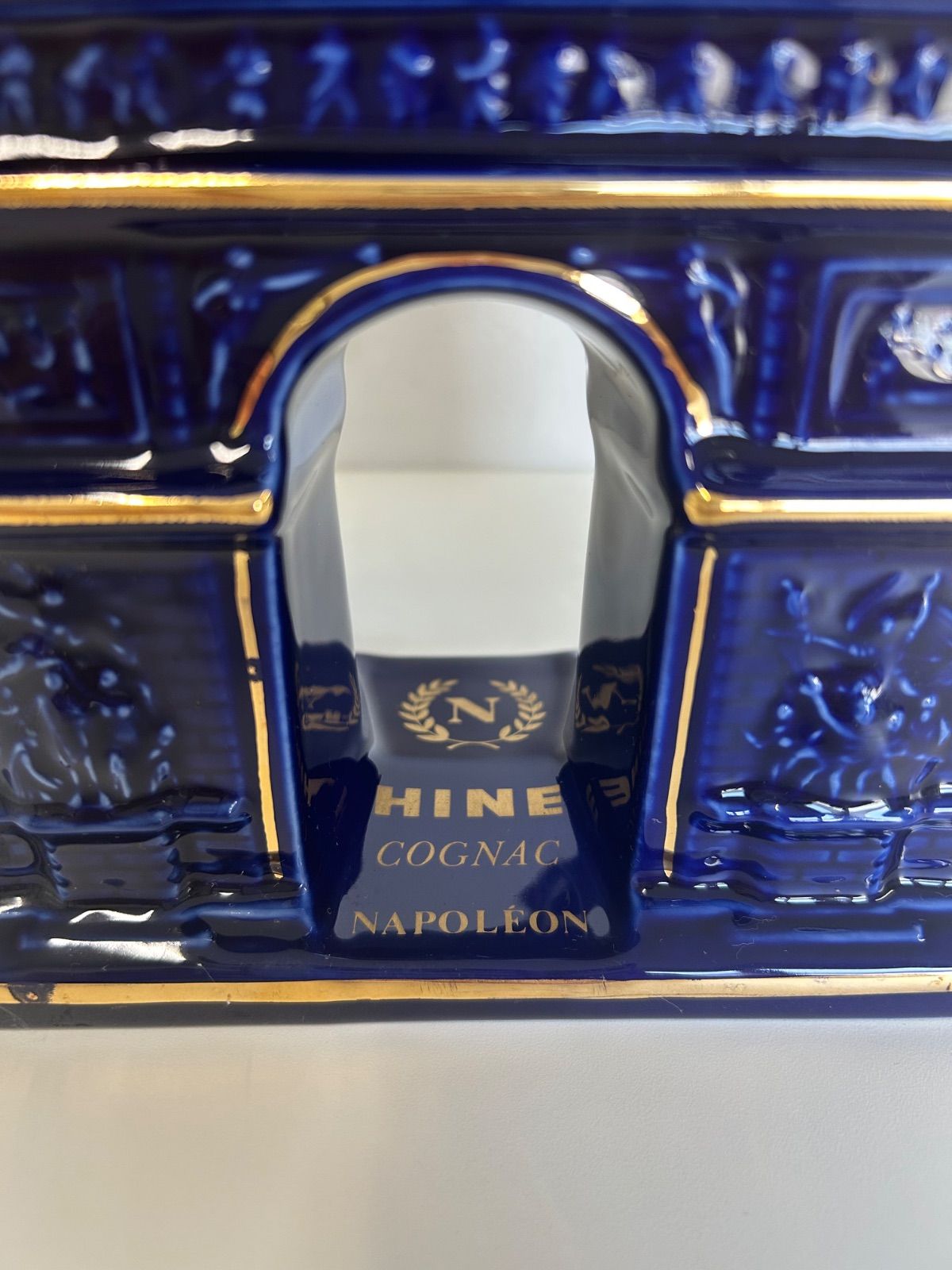 ハイン コニャック ナポレオン HINE COGNAC NAPOLEON 未開栓 古酒