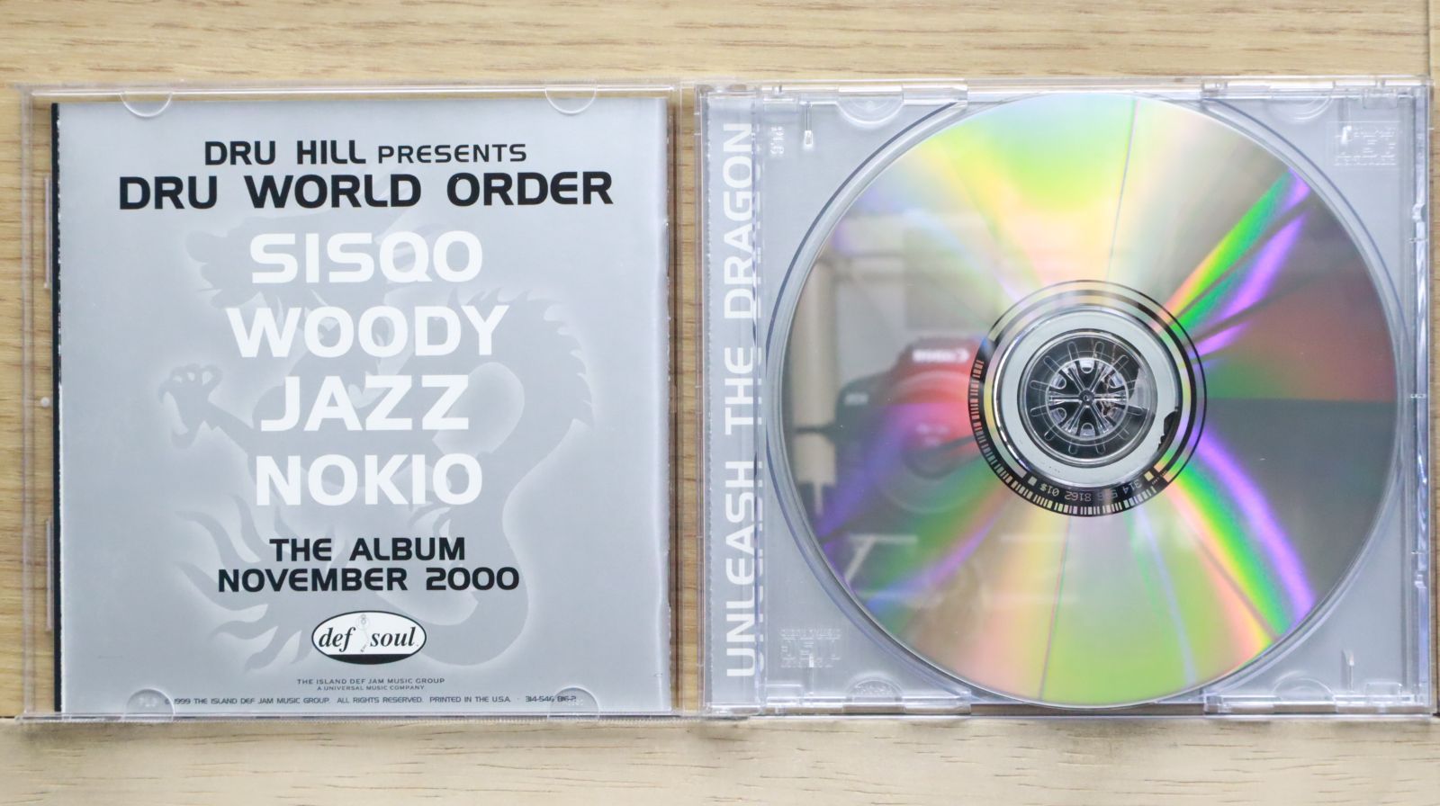 洋楽 SISQO UNLEASH THE DRAGON 71xnjrtQygL.jpg