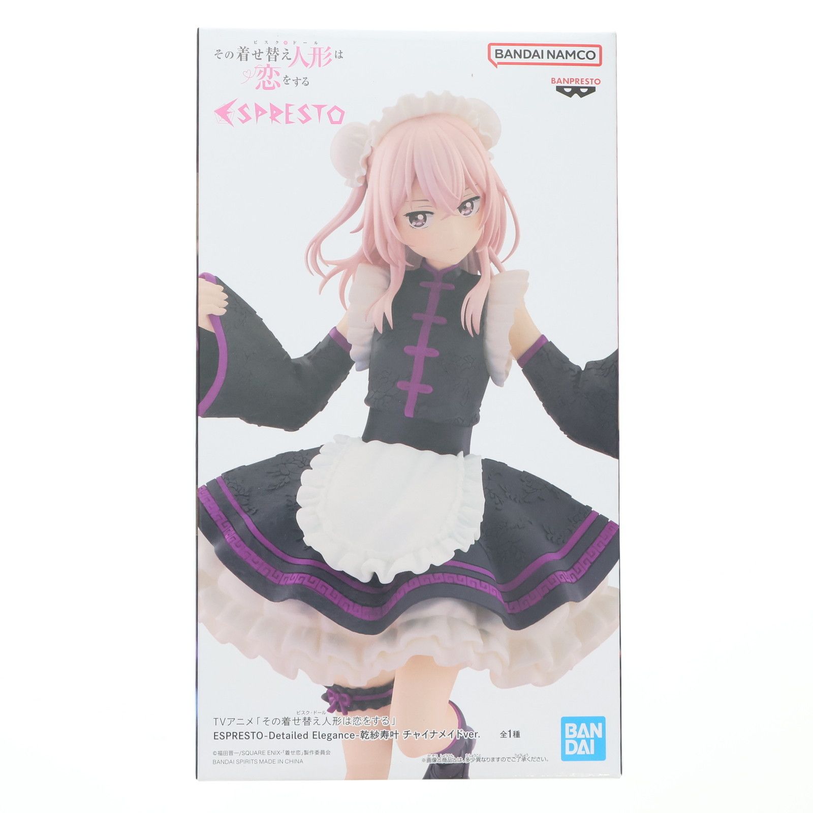 乾紗寿叶(いぬいさじゅな) その着せ替え人形は恋をする