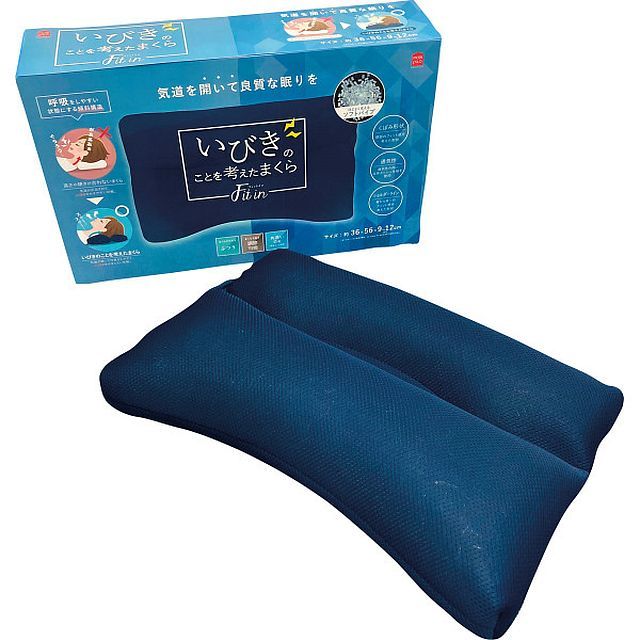 美品 イサミ ISAMI サンドバッグ 吊り下げ 日本製 120cm