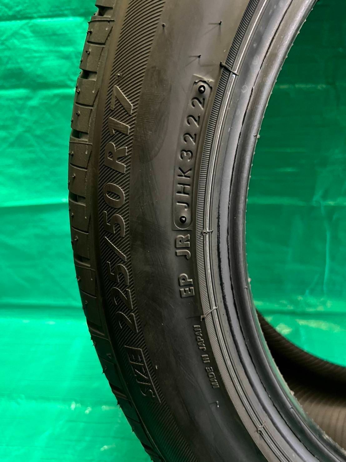 225/50R17 94V NEXTRY ブリヂストン 2022年製 2本セット 新品未使用 