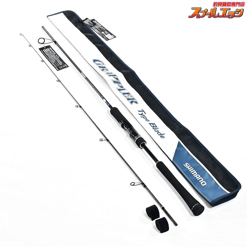シマノ 23グラップラー タイプブレード S68-1 SHIMANO GRAPPLER TYPE-BLADE ワラサ イナダ サワラ K_155 v43093