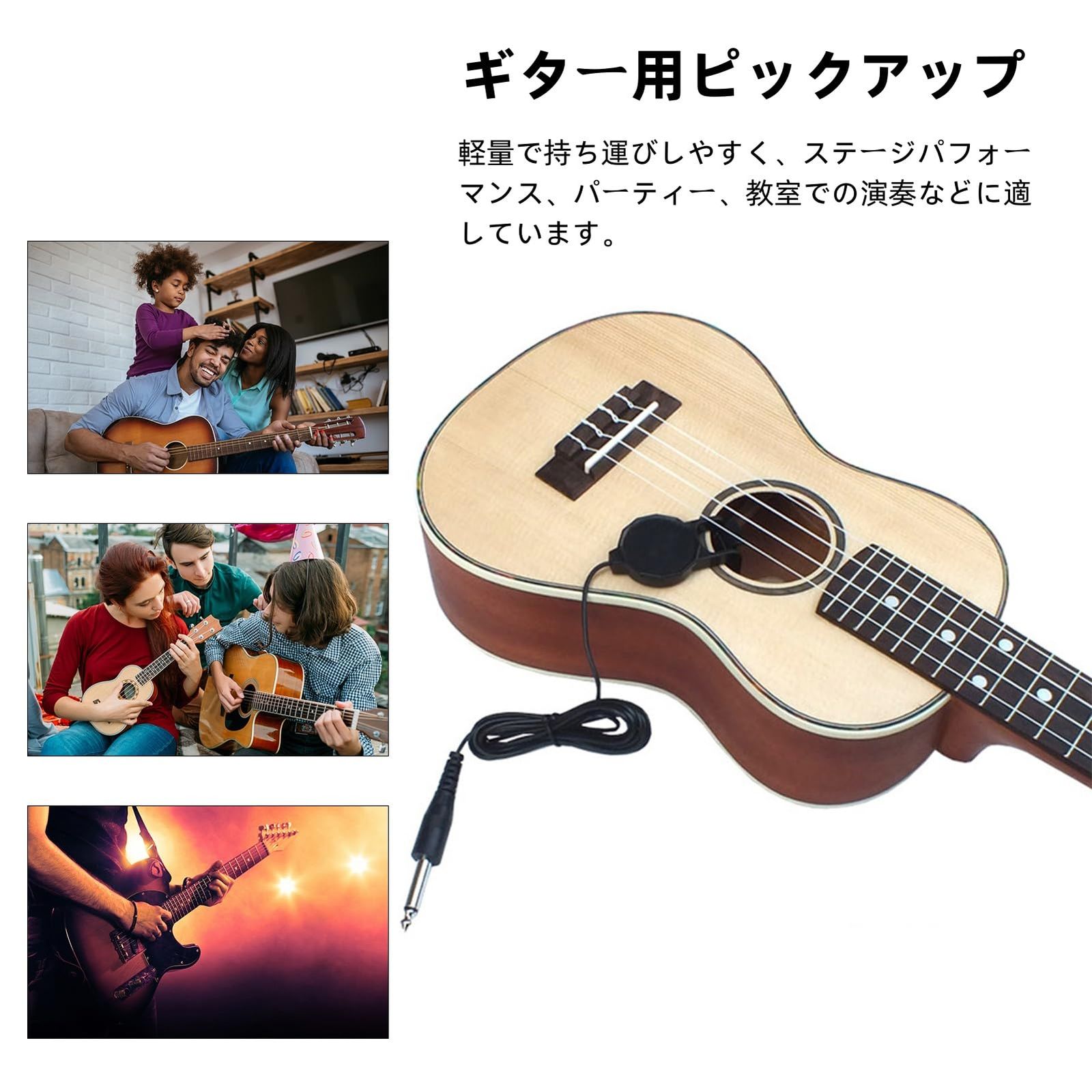 激レア】DeArmond 260 / おおはた雄一使用 / ピックアップ 激レア