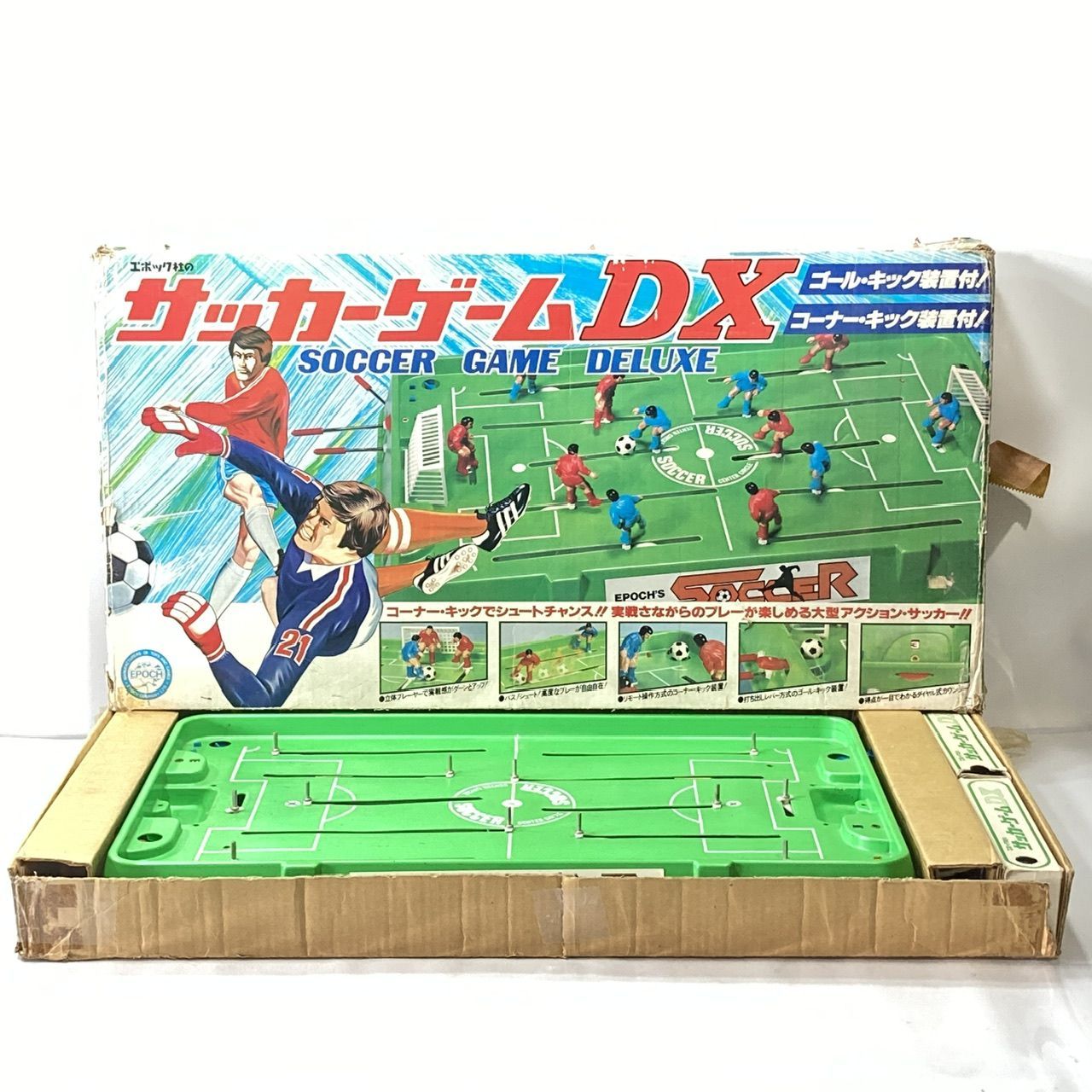 エポック社 サッカーゲームDX 昭和レトロ (管理番号:OKU8389/D2 エポック社 サッカーゲームDX 昭和レトロ (管理番号:OKU8389/D2