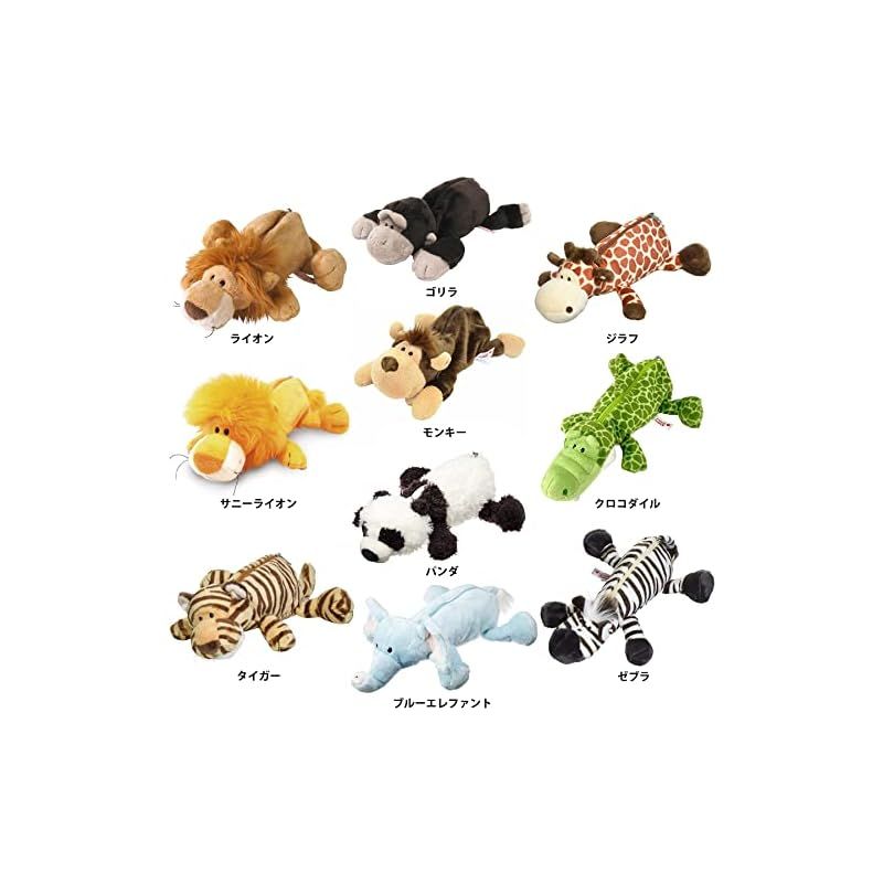 Amazon.co.jp: NICI(ニキ)ラブベア フィギュアポーチ : 文房具