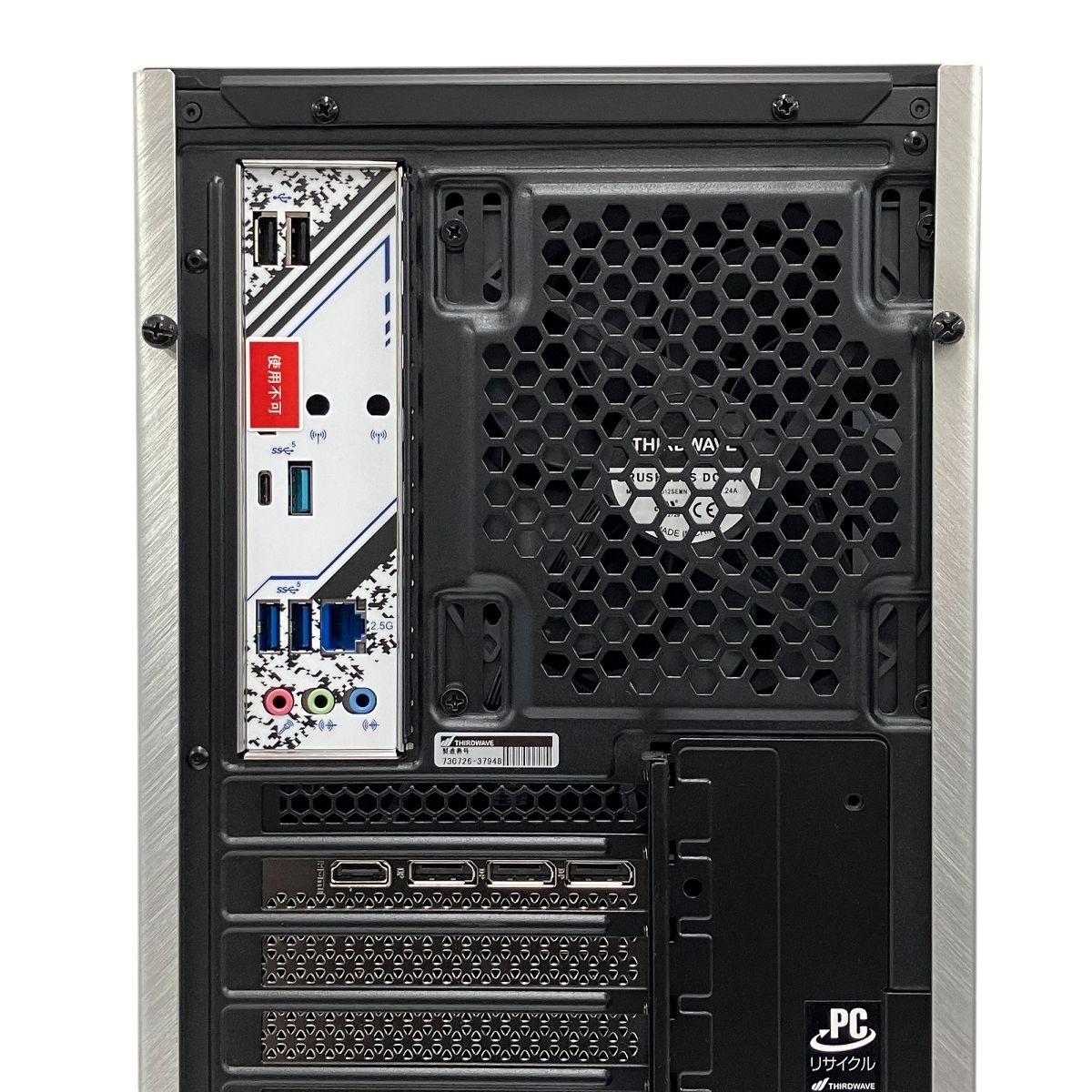 美品　RTX4070　GALLERIA ゲーミングpc i7 14700F RTX4070 GALLERIA ゲーミングpc i7 14700F 美品 ゲーミングPC GALLERIA