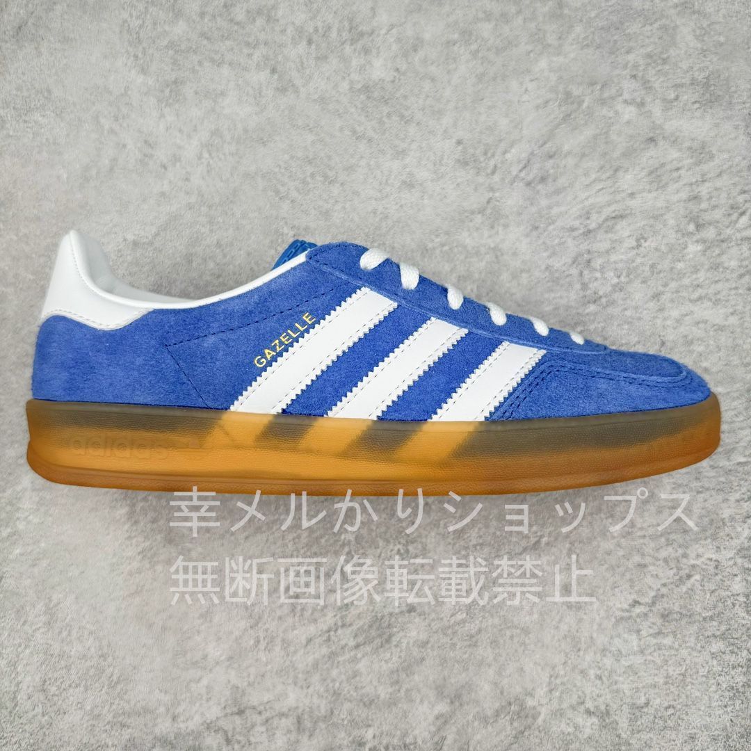 HQ8717 adidas Gazelle Indoor ブルーフュージョン ガゼル インドア