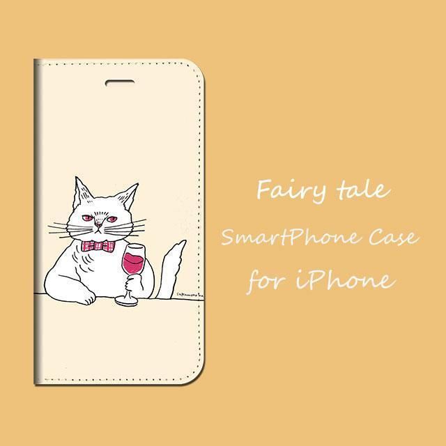 ️iPhoneSE 第2世代 対応手帳型 スマホケース【ネコとワイン】 3m