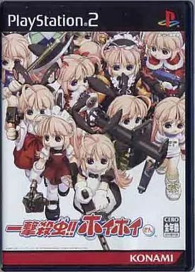 中古】PS2ソフト 一撃殺虫!!ホイホイさん [通常版] - メルカリ