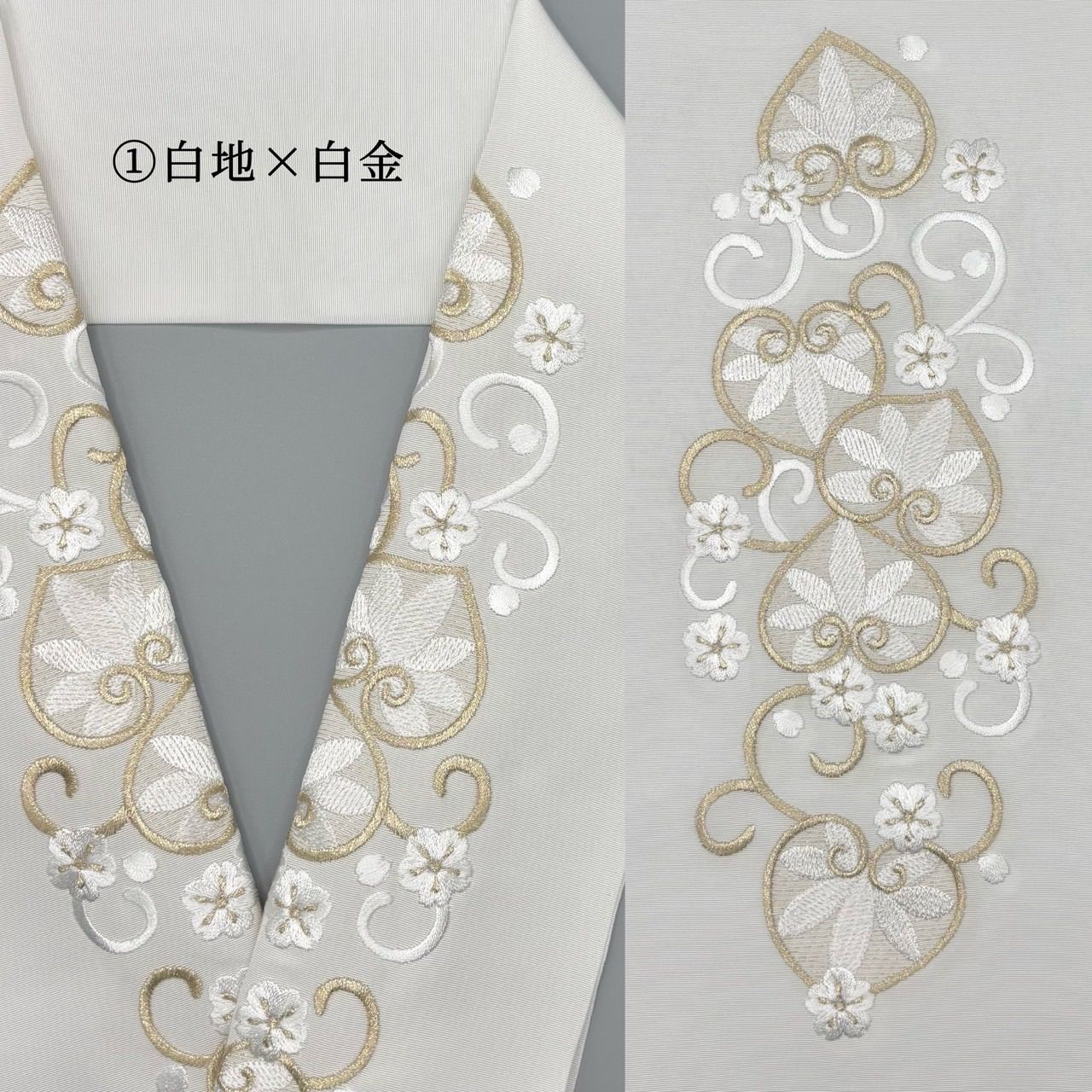 洗える刺繍半襟】No15葵 ポリエステル塩瀬地 - メルカリ