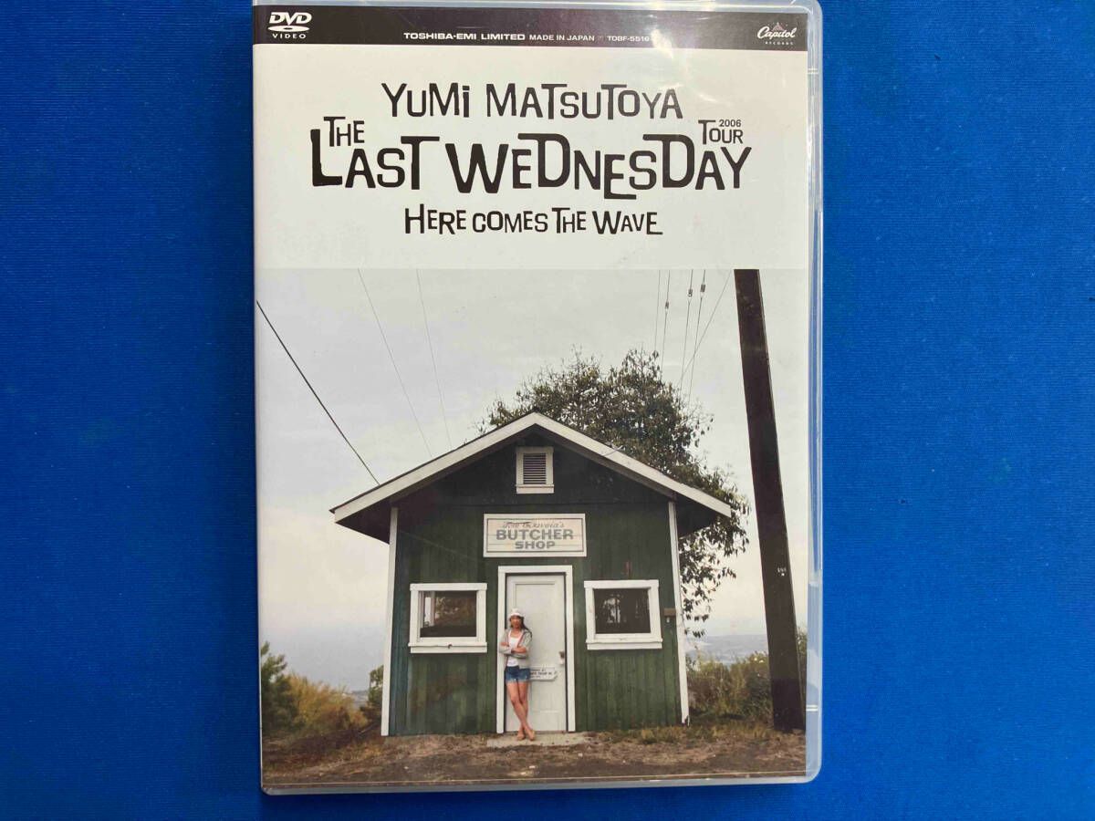 (未使用･未開封品)ザ・ファミリー・ヴァリューズ・ツアー 2006 [DVD] Amazon.co.jp: ザ・ファミリー・ヴァリューズ・ツアー2006