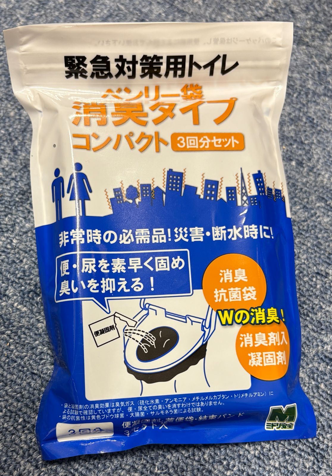 10個