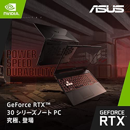 ASUS ゲーミングPC TUF Gaming A15 FA506IEB Ry… - メルカリ
