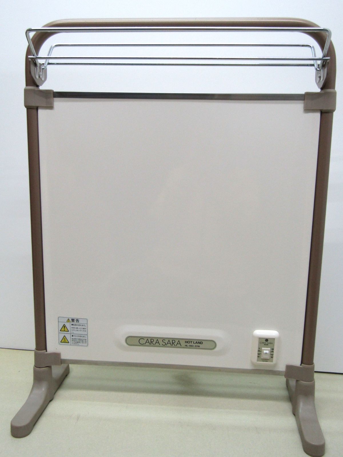 富士ホーロー パネルヒーター HOTLAND CARA SARA HL-560-25W 富士