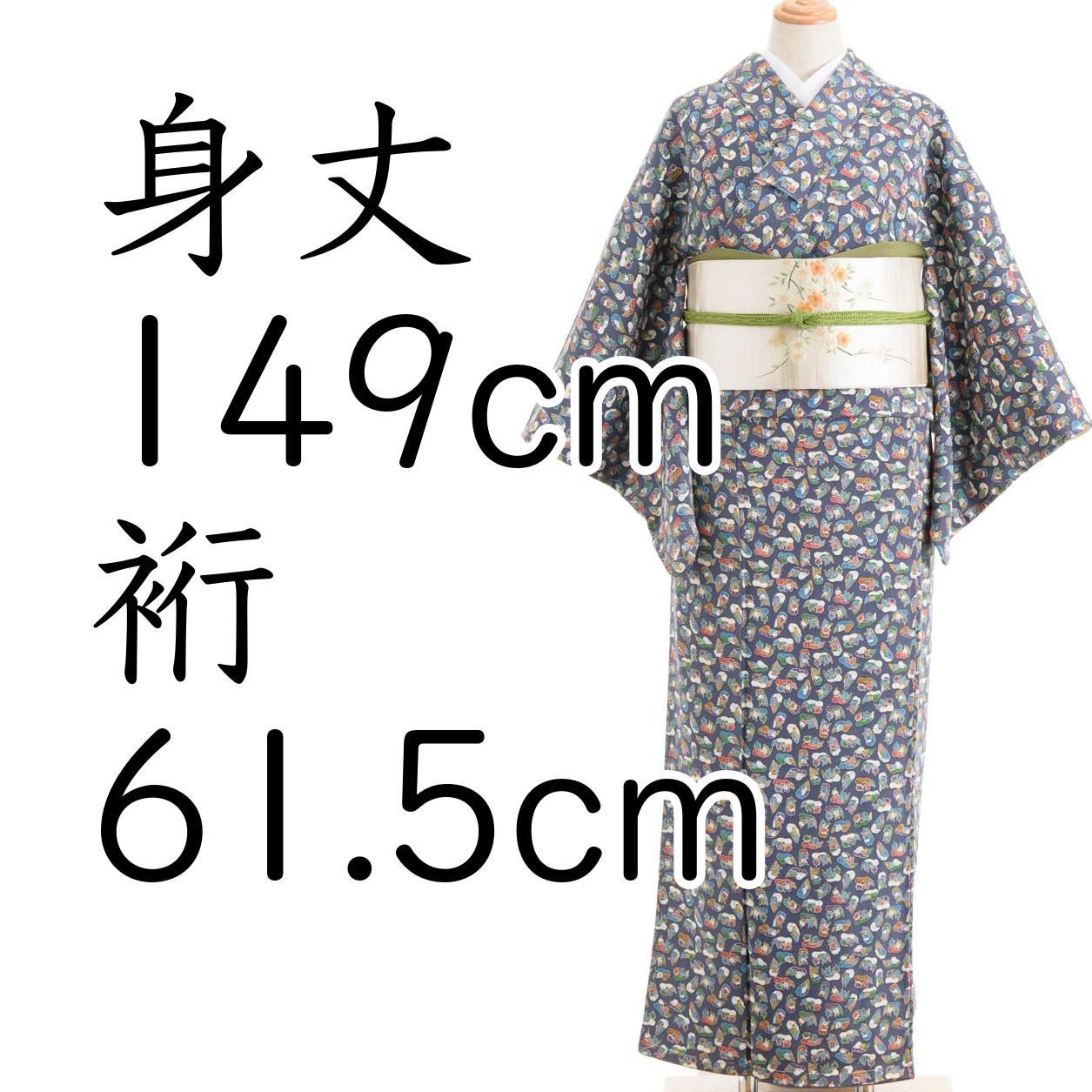 匿名配送】プロセカ オンリーショップ 缶バッジ 10BOX しおり セット