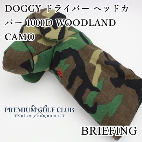 DOGGY ヘッドカバー】 ｜ ブリーフィング ｜ ショップブログ ｜ アミュ 