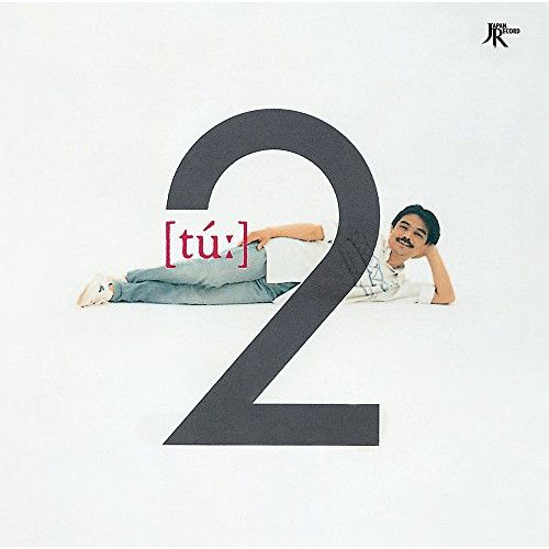 CD / 加川良 / 2(tu:) (HQCD) - メルカリ
