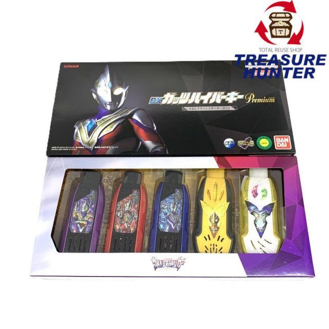 希少　クルセイド　プロモパック1  1パック300円〜 コメントにて必要数提示 希少 クルセイド プロモパック1 1パック300円〜 コメントにて