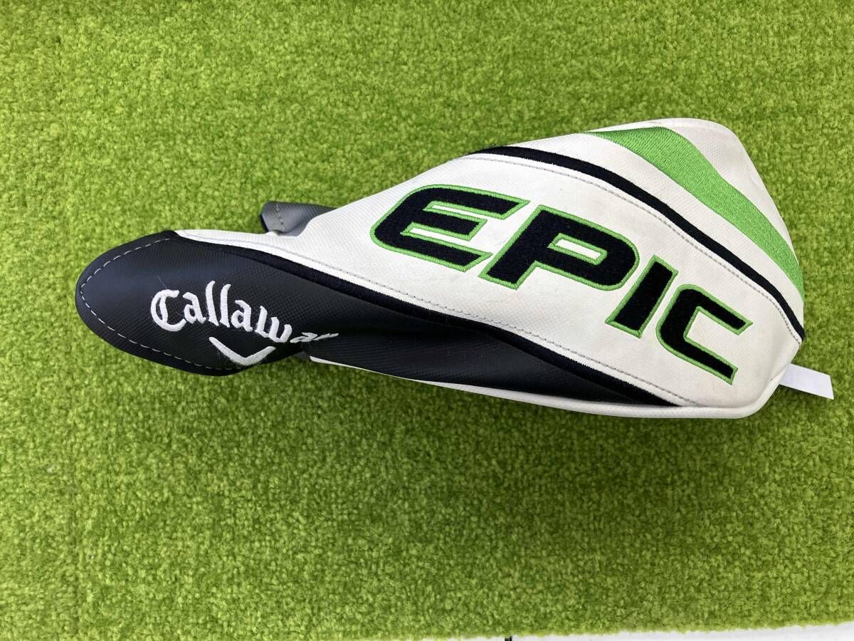 Callaway - レアスペック 5X アッタスキング(ATTAS KING)キャロウェイ imgrc0116511934.jpg
