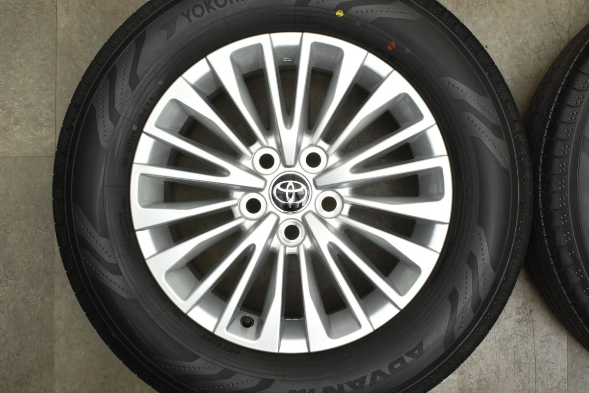 アルファード Z