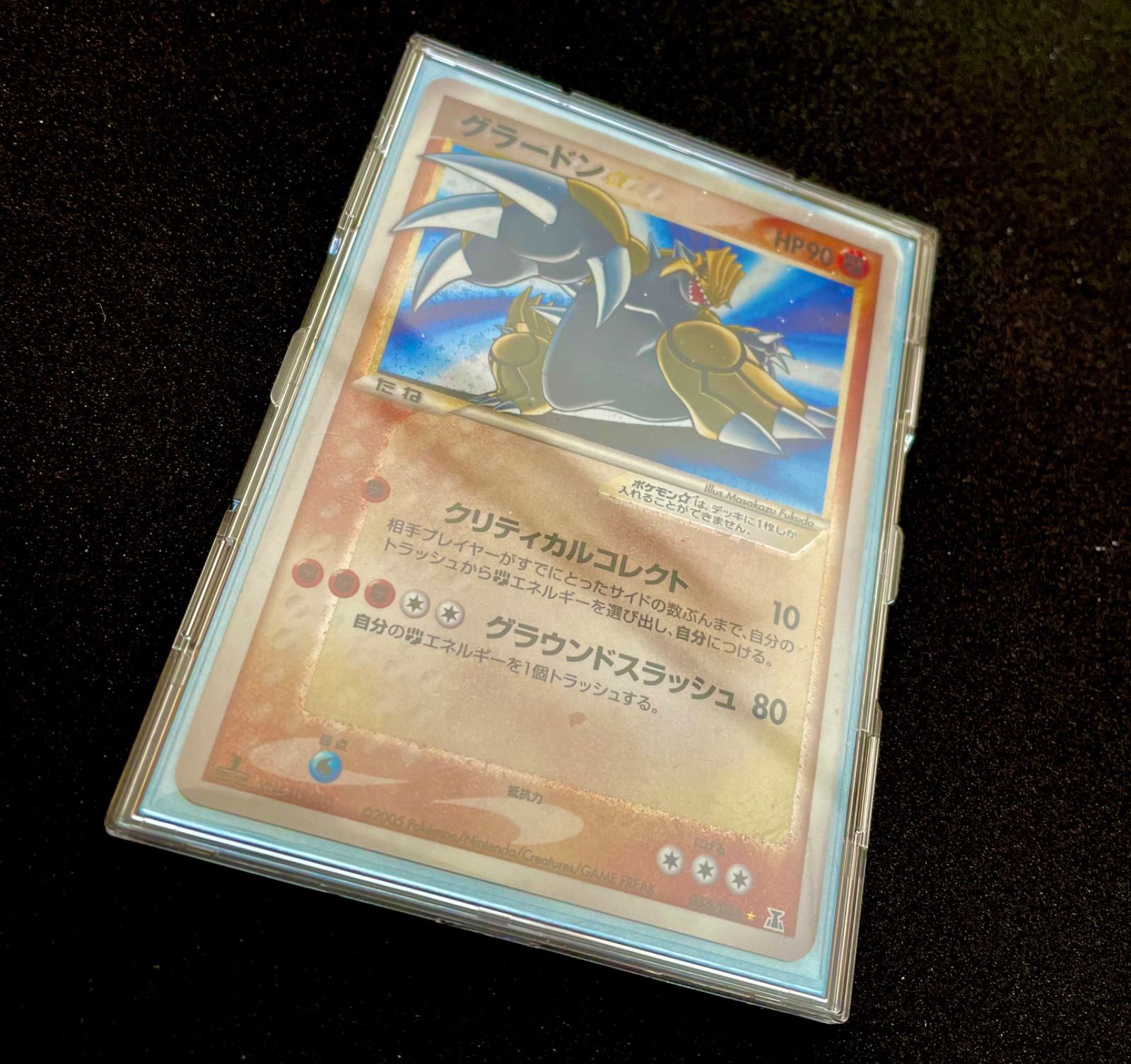 クリティカルコレクト グラードン スター 1ed - ポケモンカード 