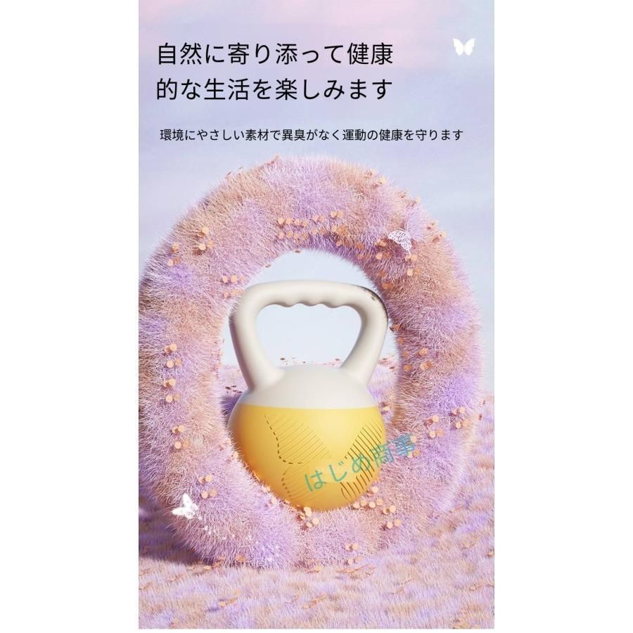 ダンベル 4KG